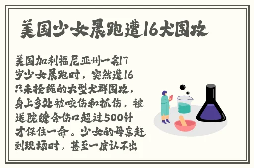 糖心vlog官方视频