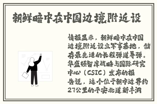 荒野乱斗女角色脸红流口水