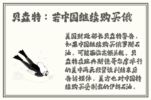 精品日产一匹二匹三匹四匹五匹