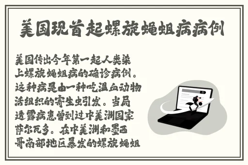 S货C货大声点叫