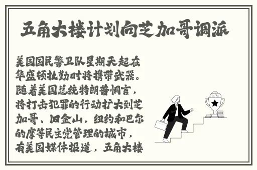 抖音奶片故意走漏15秒