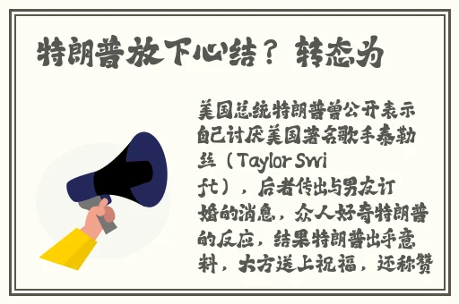 夜车日本在线观看免费观看完整版
