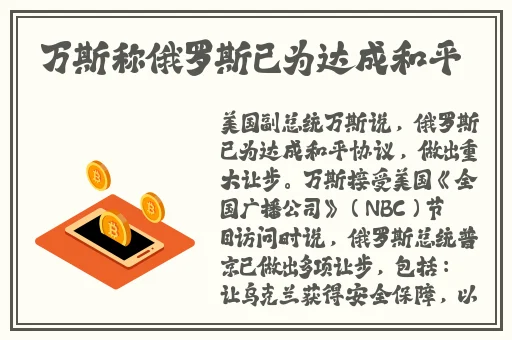 一边亲着一面膜胸