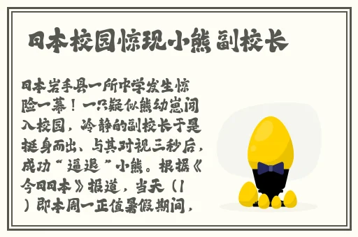 四虎永久在线精品免费一区二区