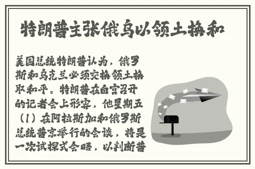 精东影视传媒有限公司的企业理念