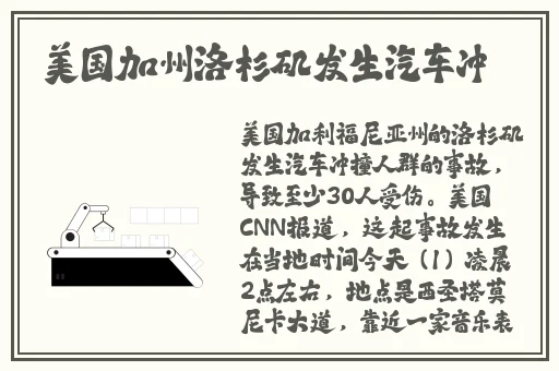 扑克三打一顺口溜