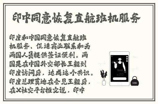 人皇skyvs兽王grubby