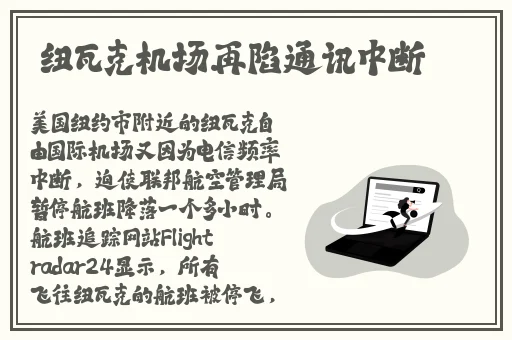 17c黑料网今日黑料独家爆料